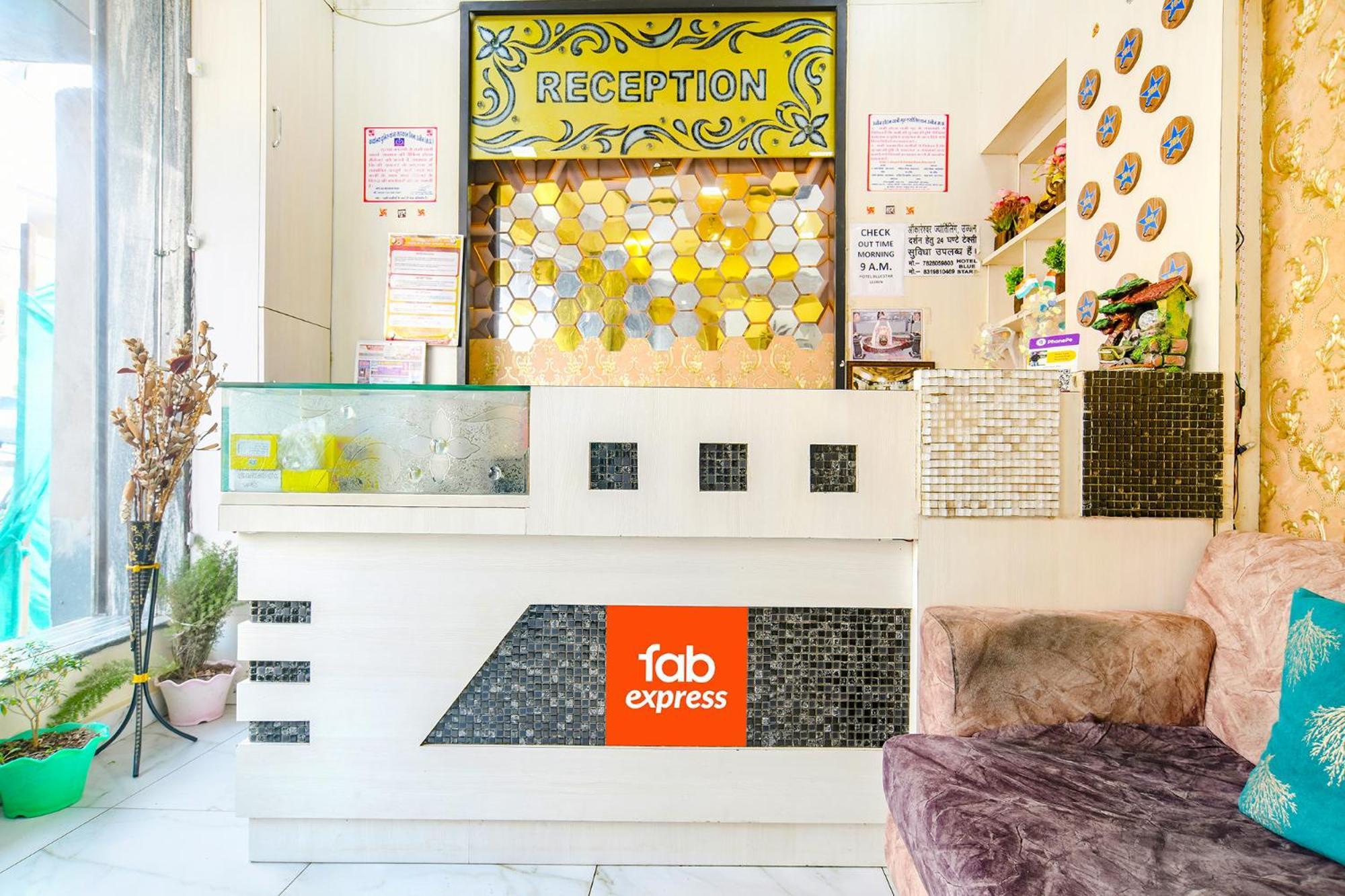 Fabexpress Blue Star Hotel Ujjain Eksteriør billede